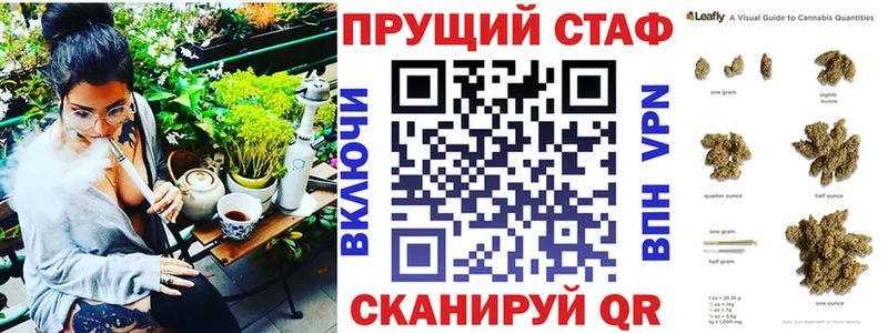 Какие есть наркотики Новотитаровская АМФ Alpha-PVP Галлюциногенные грибы COCAIN Каннабис