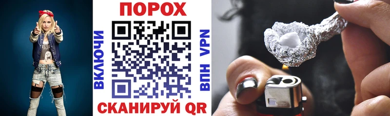 как найти закладки  Новотитаровская  Amphetamine Premium 