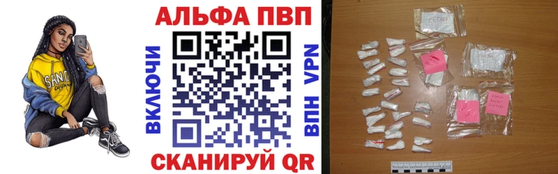 закладки  Новотитаровская  KRAKEN ссылки  А ПВП крисы CK 