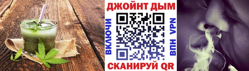 darknet какой сайт  купить   Новотитаровская  Cannafood конопля 