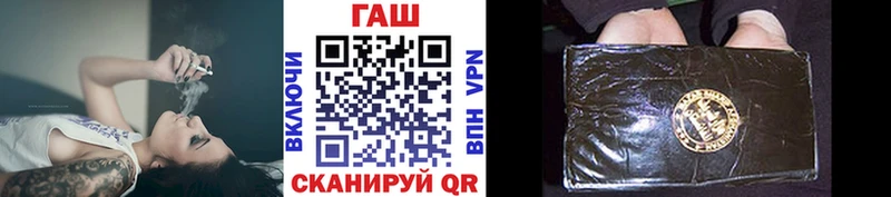 где найти   Новотитаровская  kraken ССЫЛКА  ГАШИШ гашик 