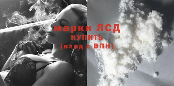 MDMA Алзамай