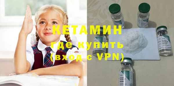 PSILOCYBIN Абинск