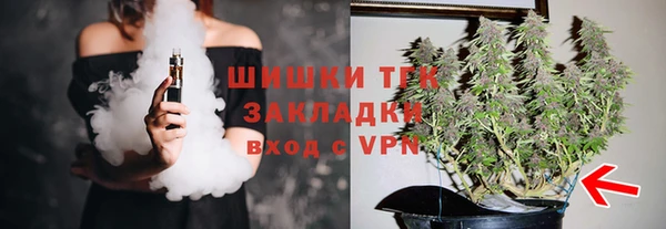 PSILOCYBIN Абинск
