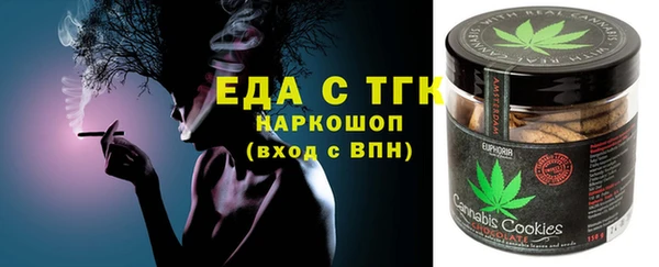 PSILOCYBIN Абинск
