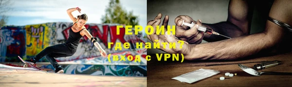 mdpv Абдулино