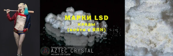 MDMA Алзамай