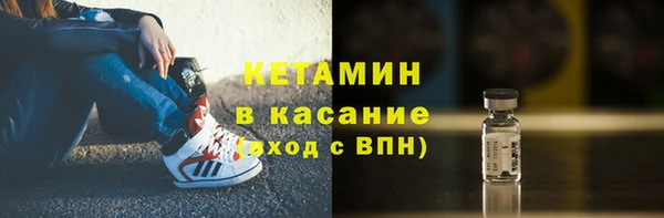 PSILOCYBIN Абинск
