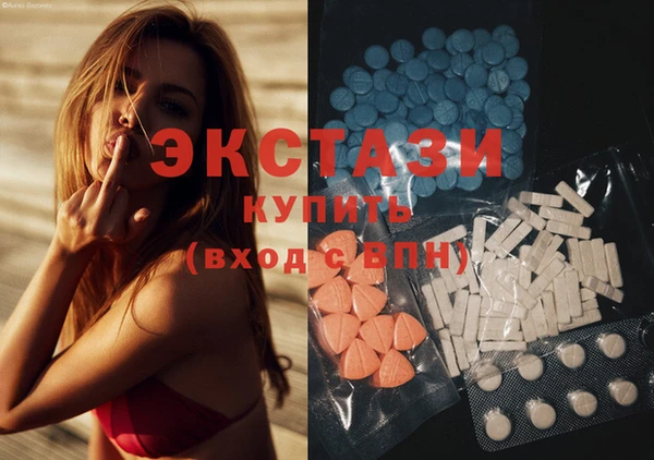 прущие крисы Алексеевка