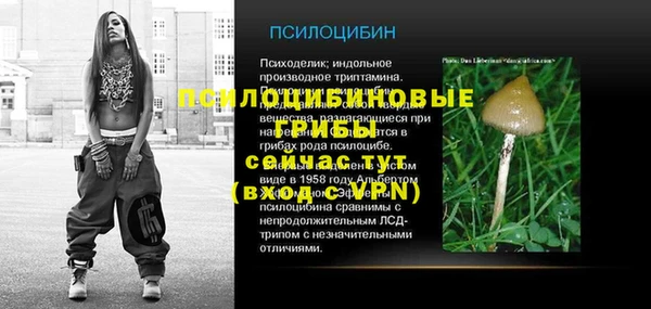 MDMA Алзамай
