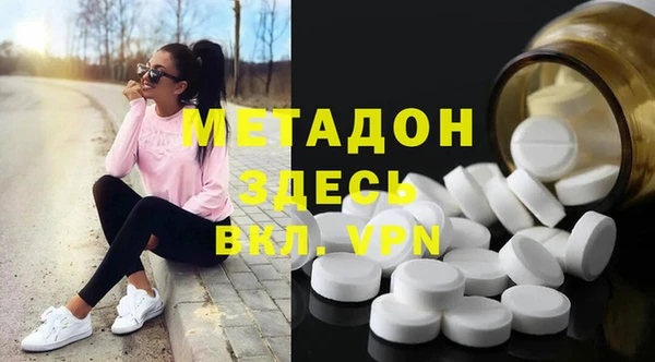 PSILOCYBIN Абинск