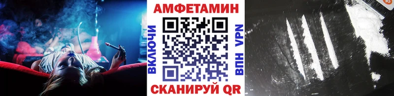 Первитин Декстрометамфетамин 99.9% Новотитаровская